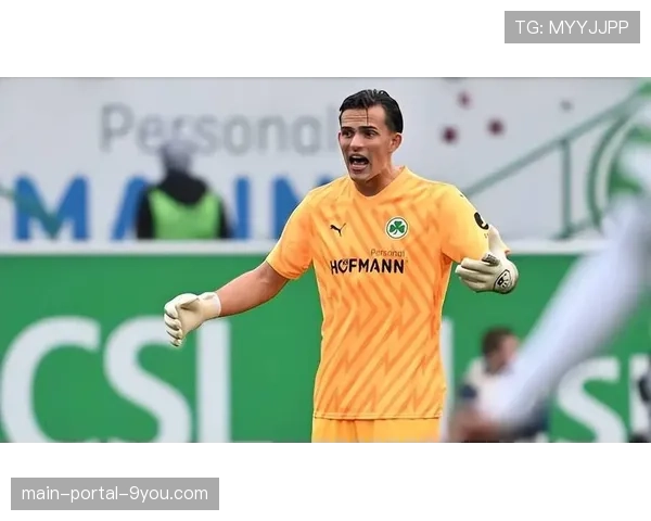 德国数据保护专员对德甲官方 Fantasy Football 游戏的数据收集行为提出质询 德国数据保护专员对德甲官方 Fantasy Football 游戏的数据收集行为提出质询